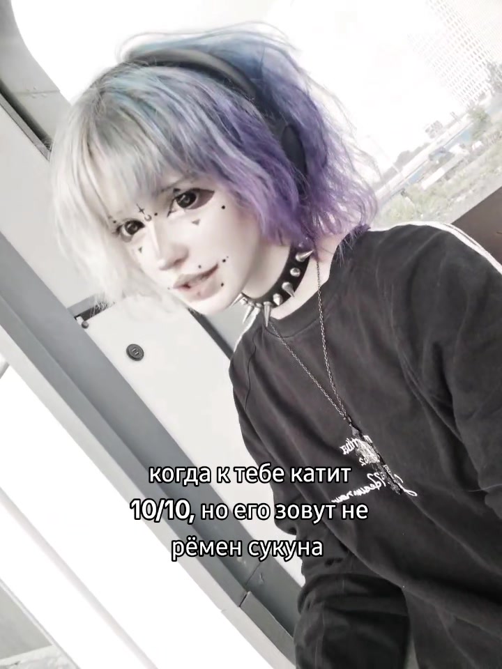 @вайз