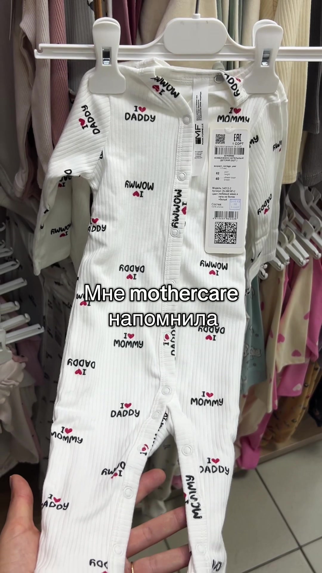 @Марина Руденок