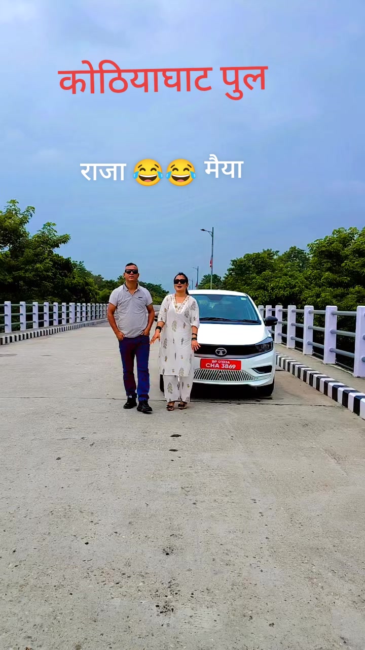 @srijanasinghdhakal