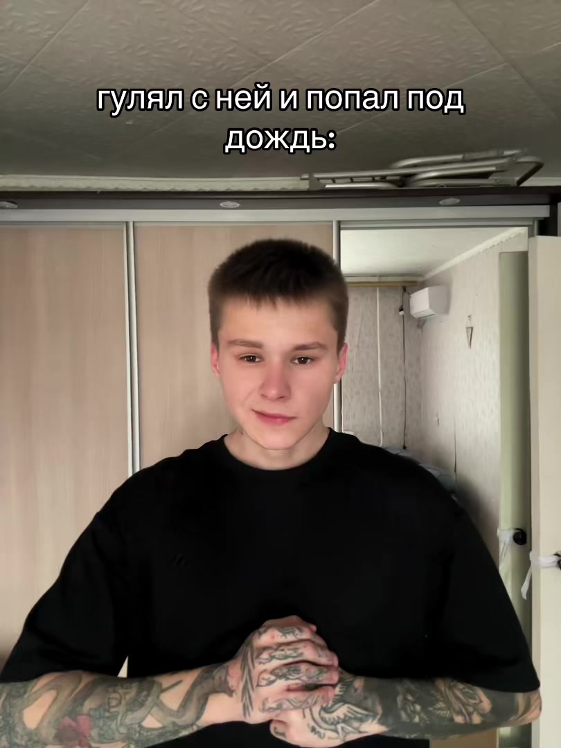 @РЫЖКОВ