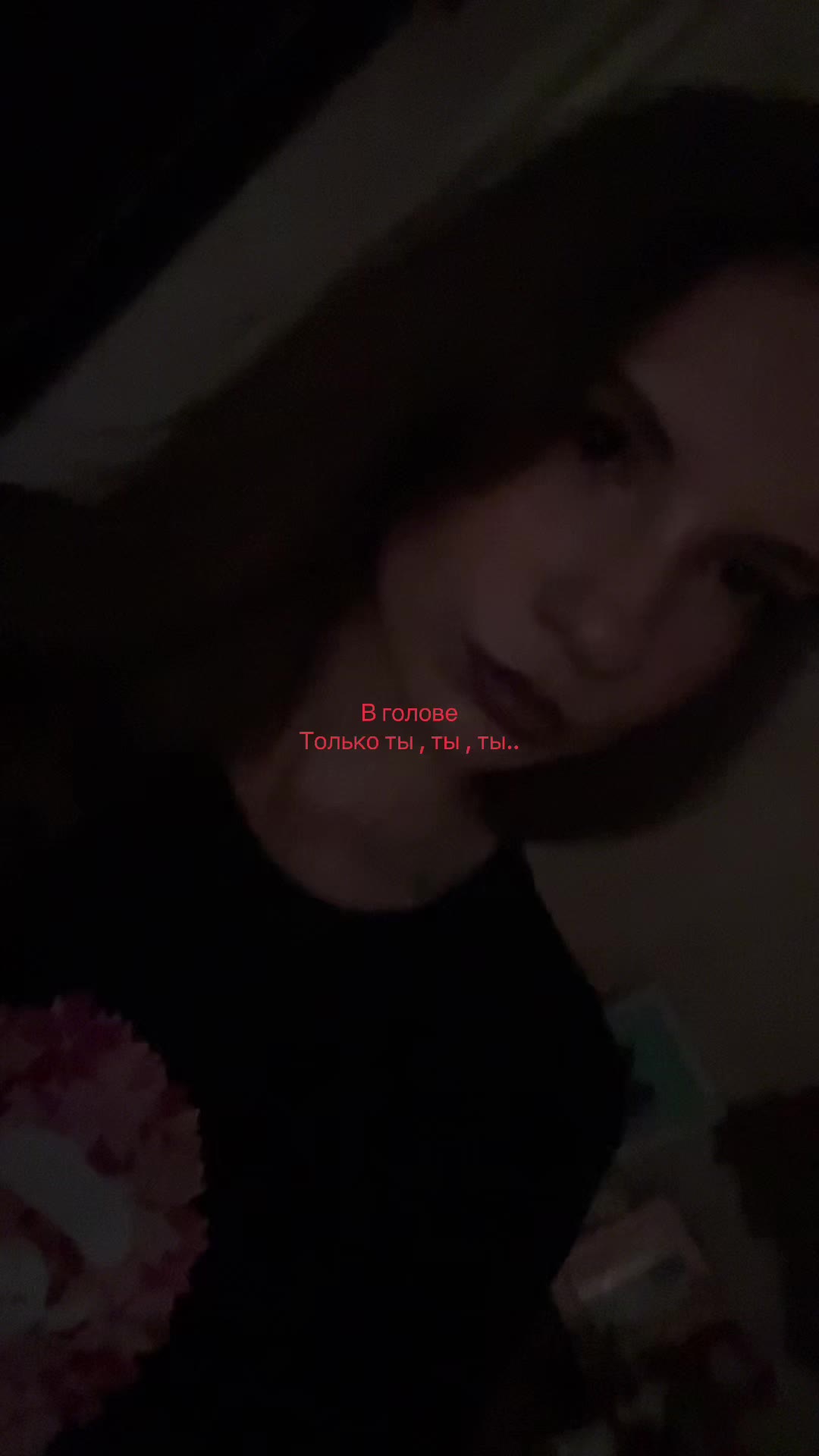@Улич