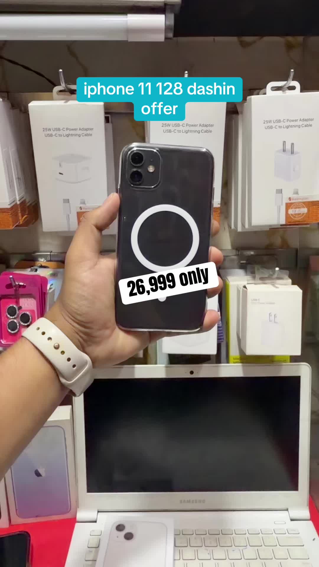 @istore mobile zone