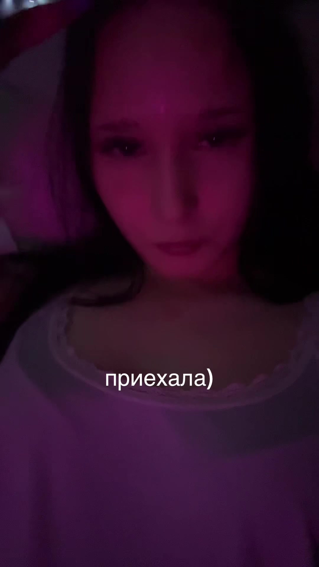 @чёрная