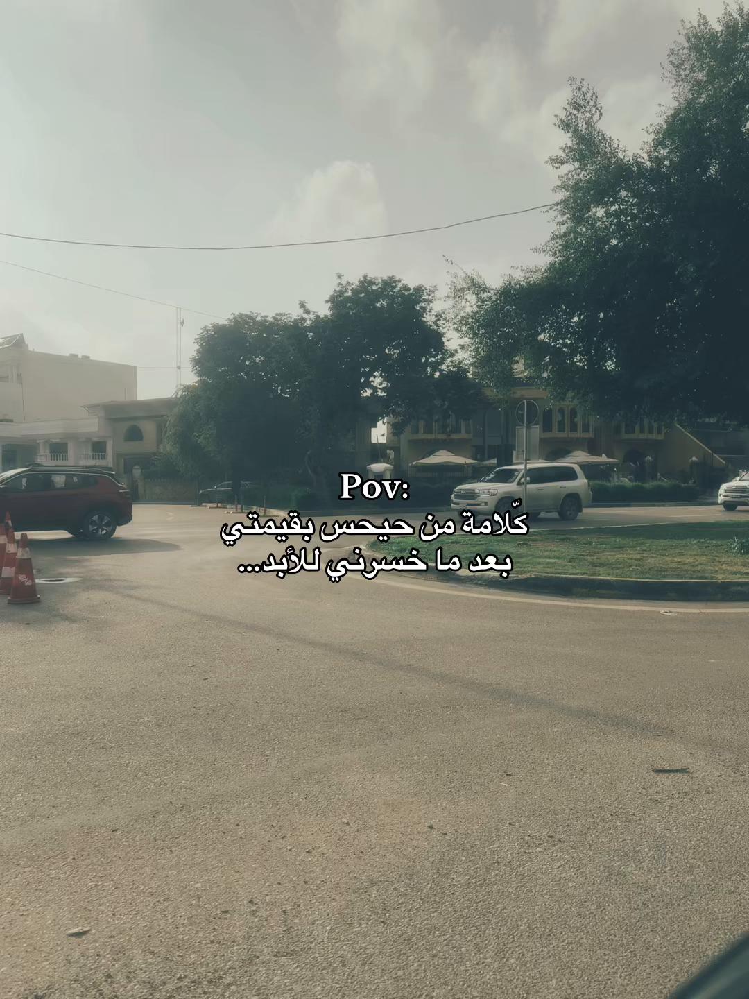 @زينَب🌟.