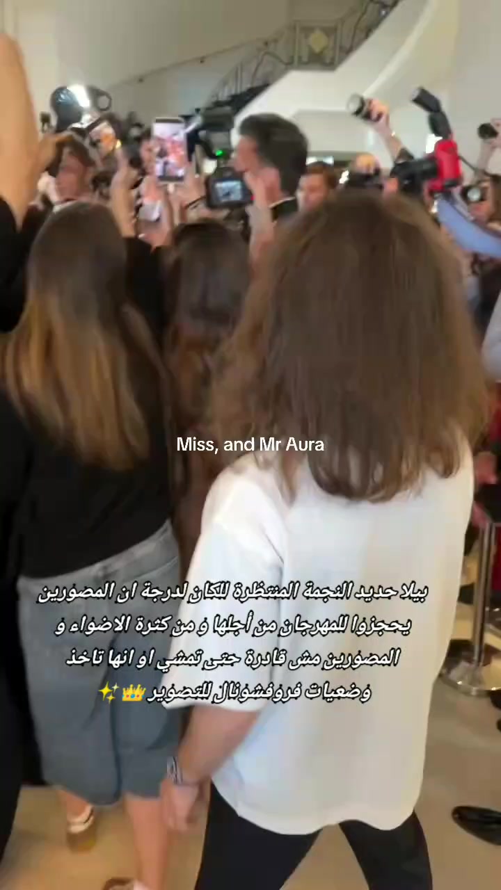 @خبيرة موضة Maria fashion $€¥