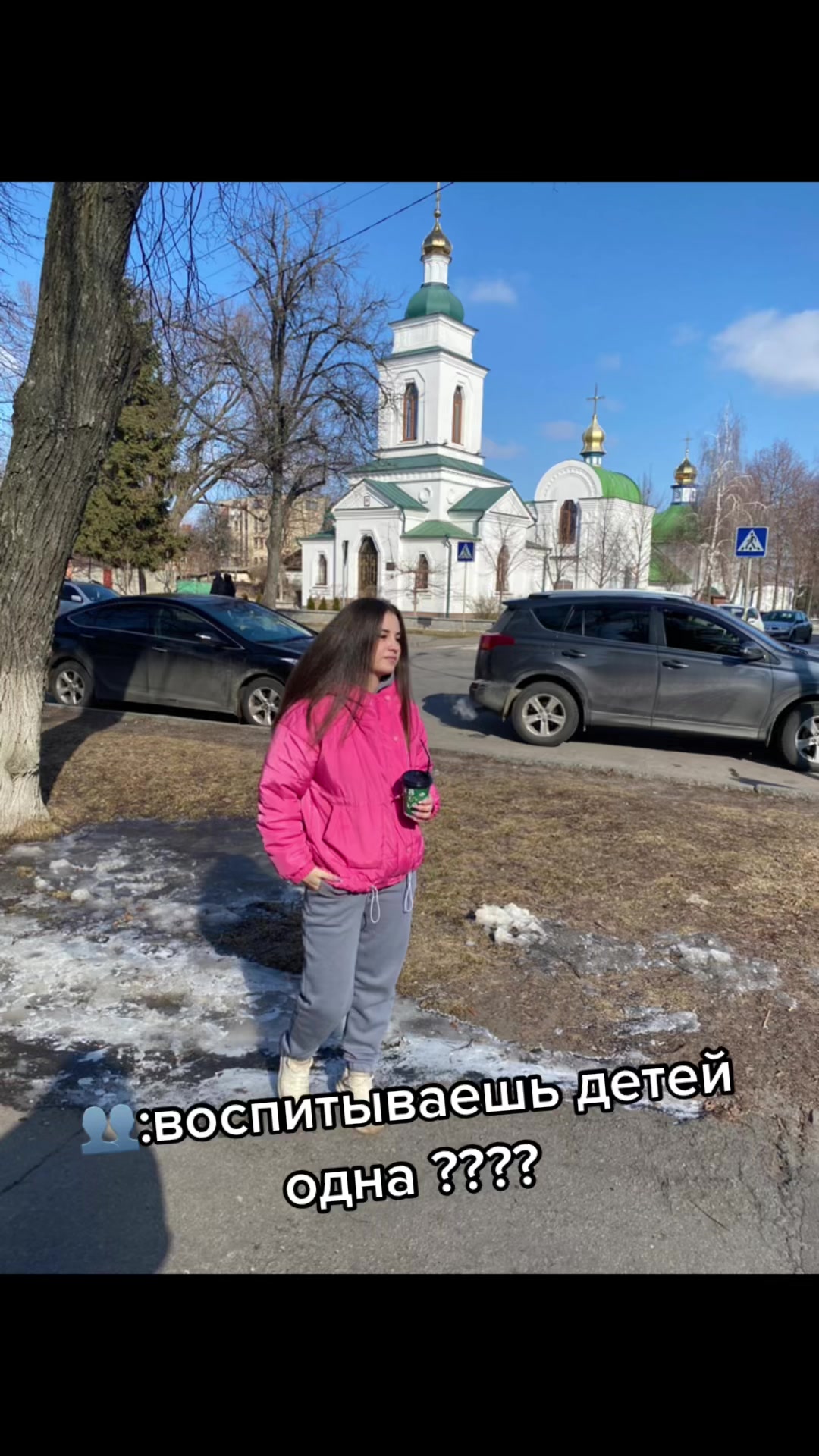 @Nika_Nika