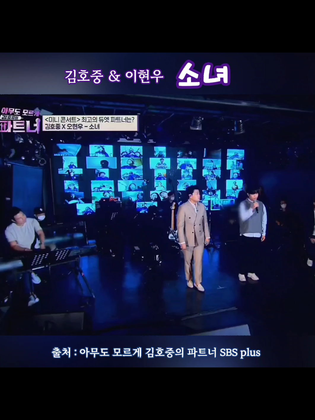 @도아meein