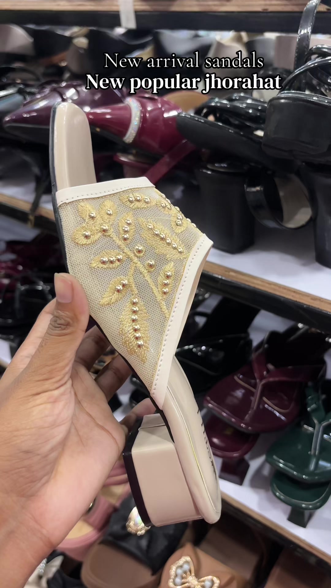 @New Popular Readymade Pasal