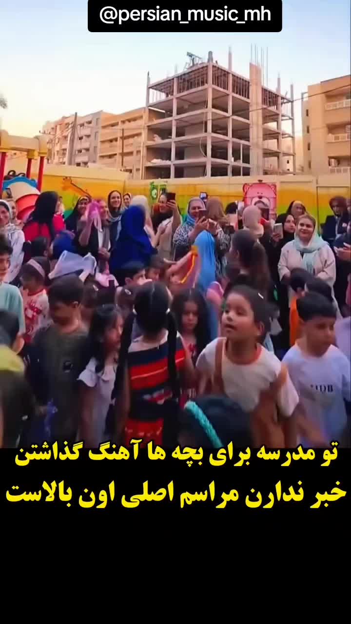 @persian_music