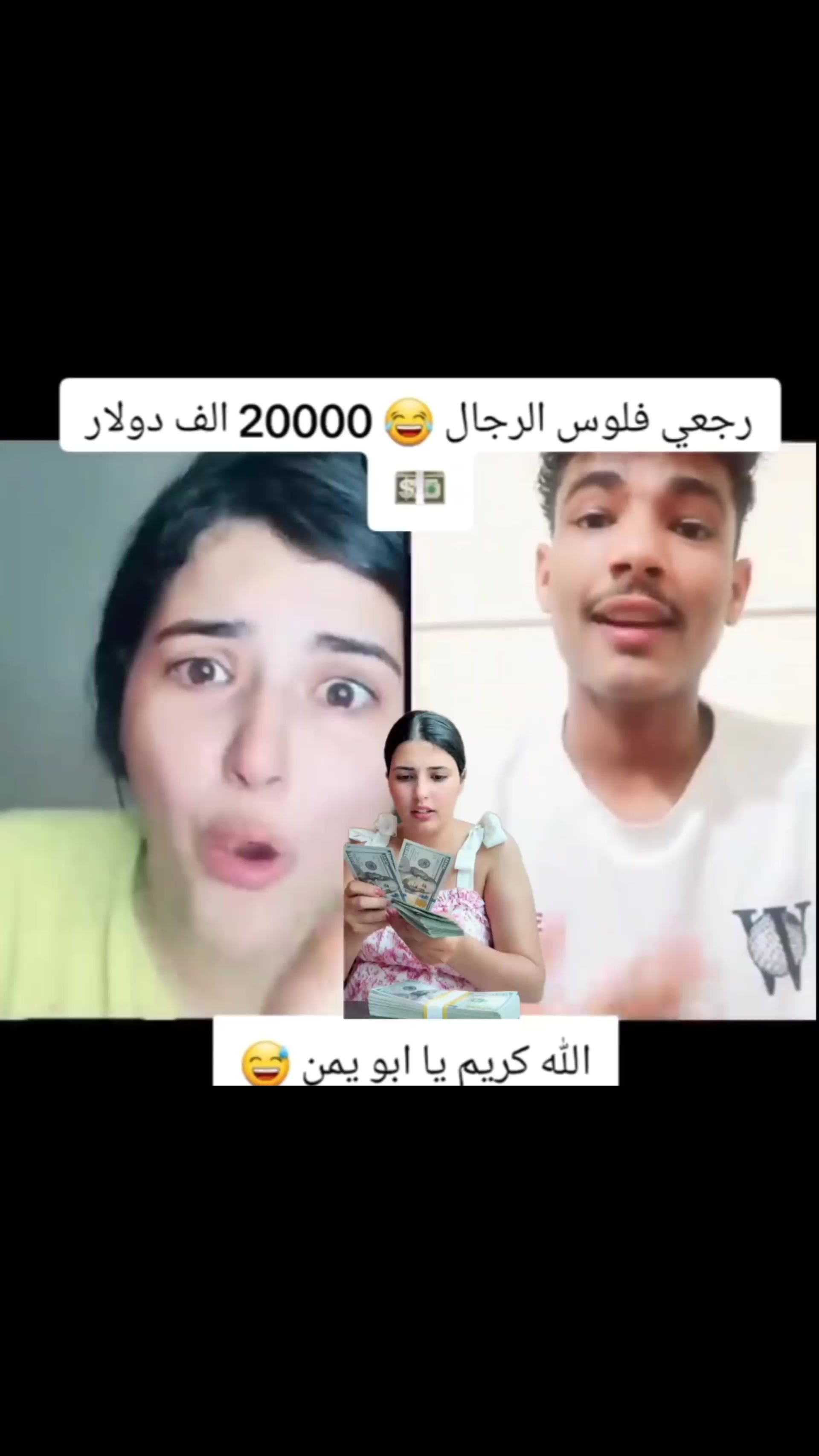 @المصمم منصور الشامي
