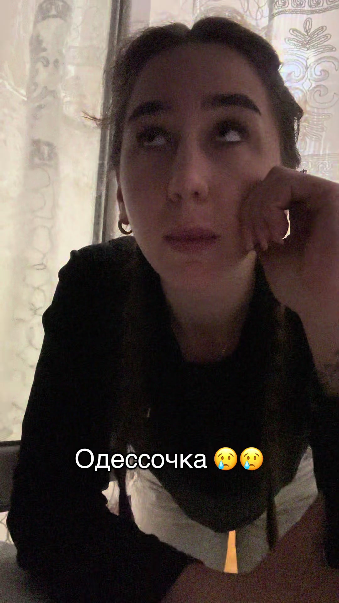 @Ваша Валюша
