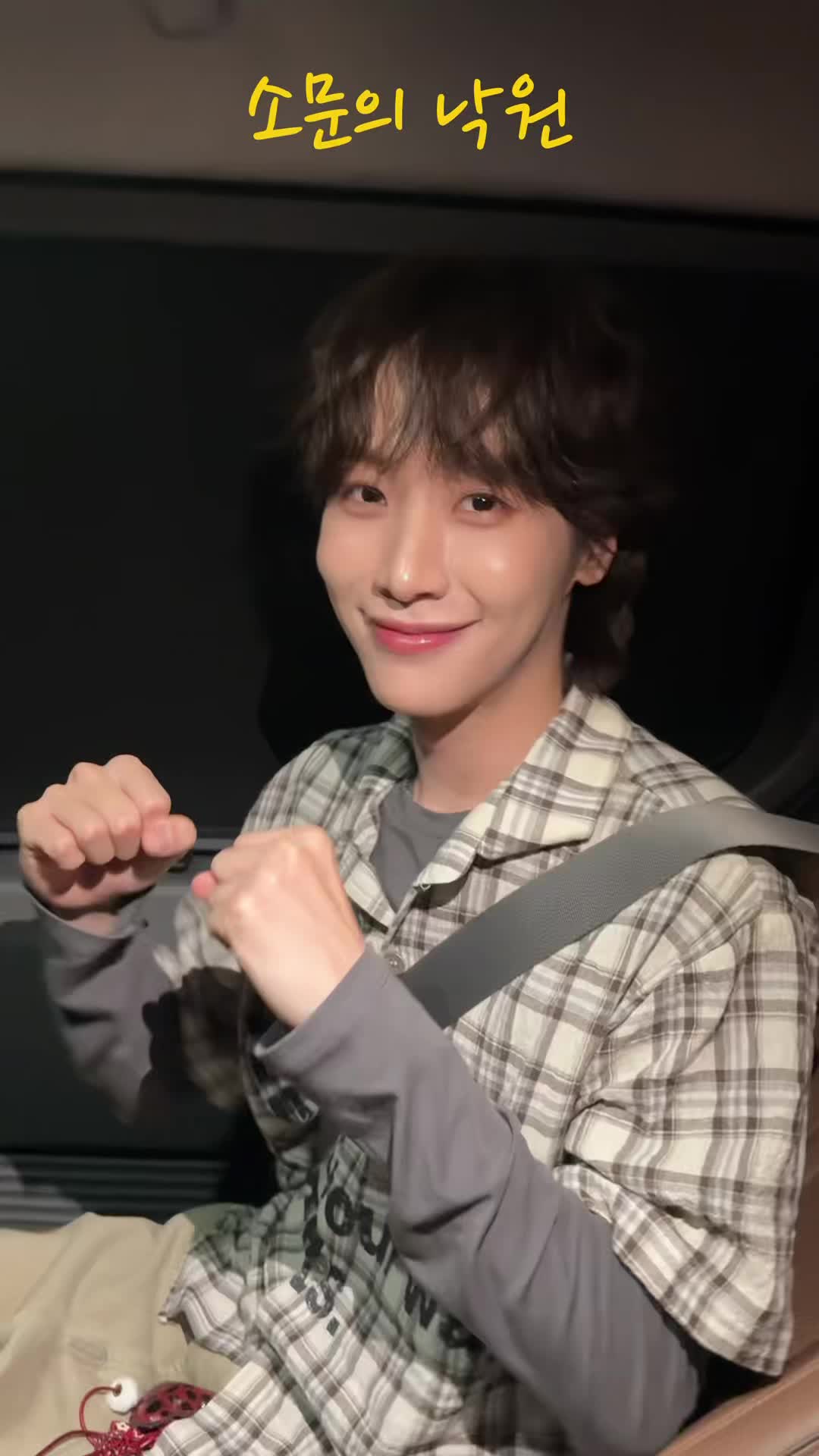 @ONEWE_Official