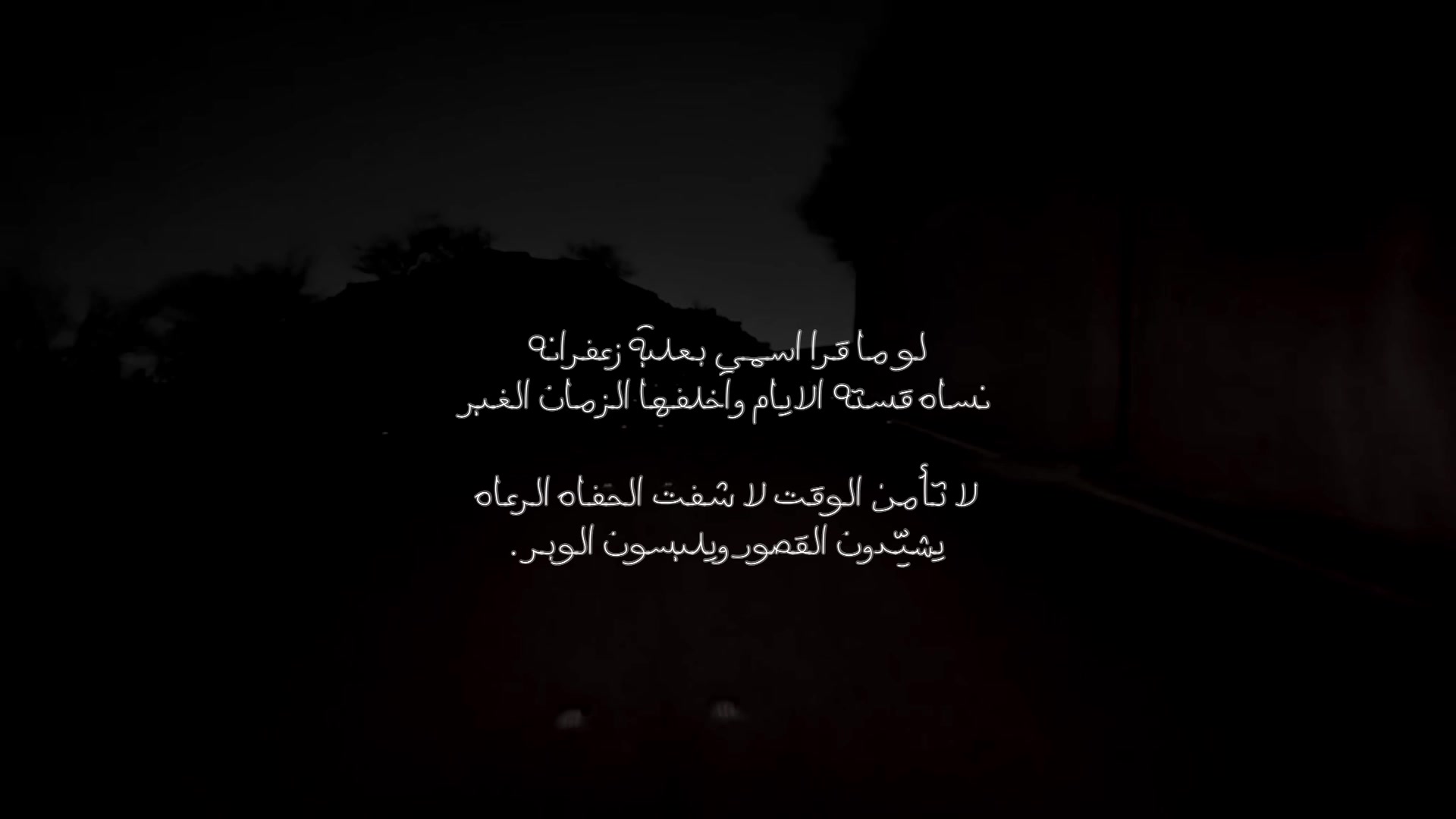 @𐙚