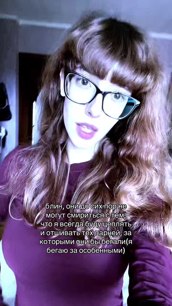 @сижкина
