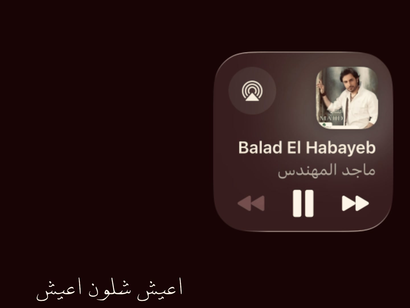 @قلم