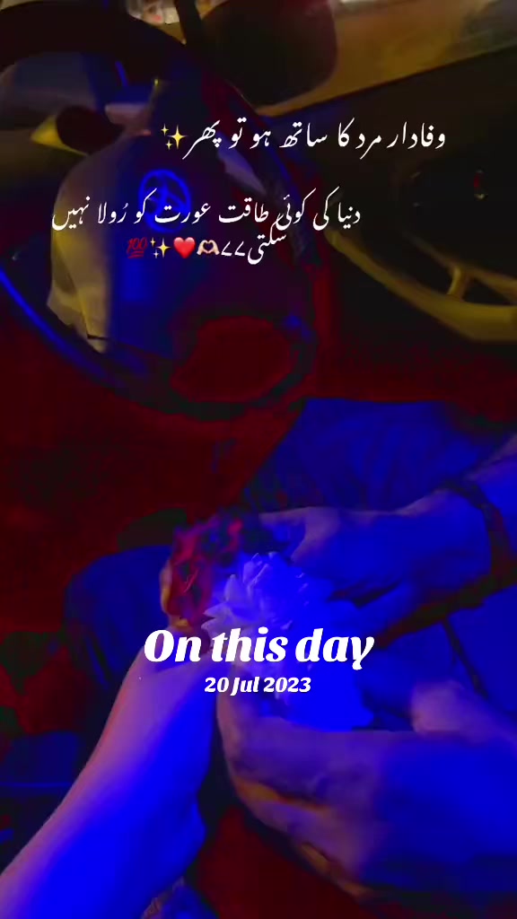 @AnooshaRajpoot_Offical