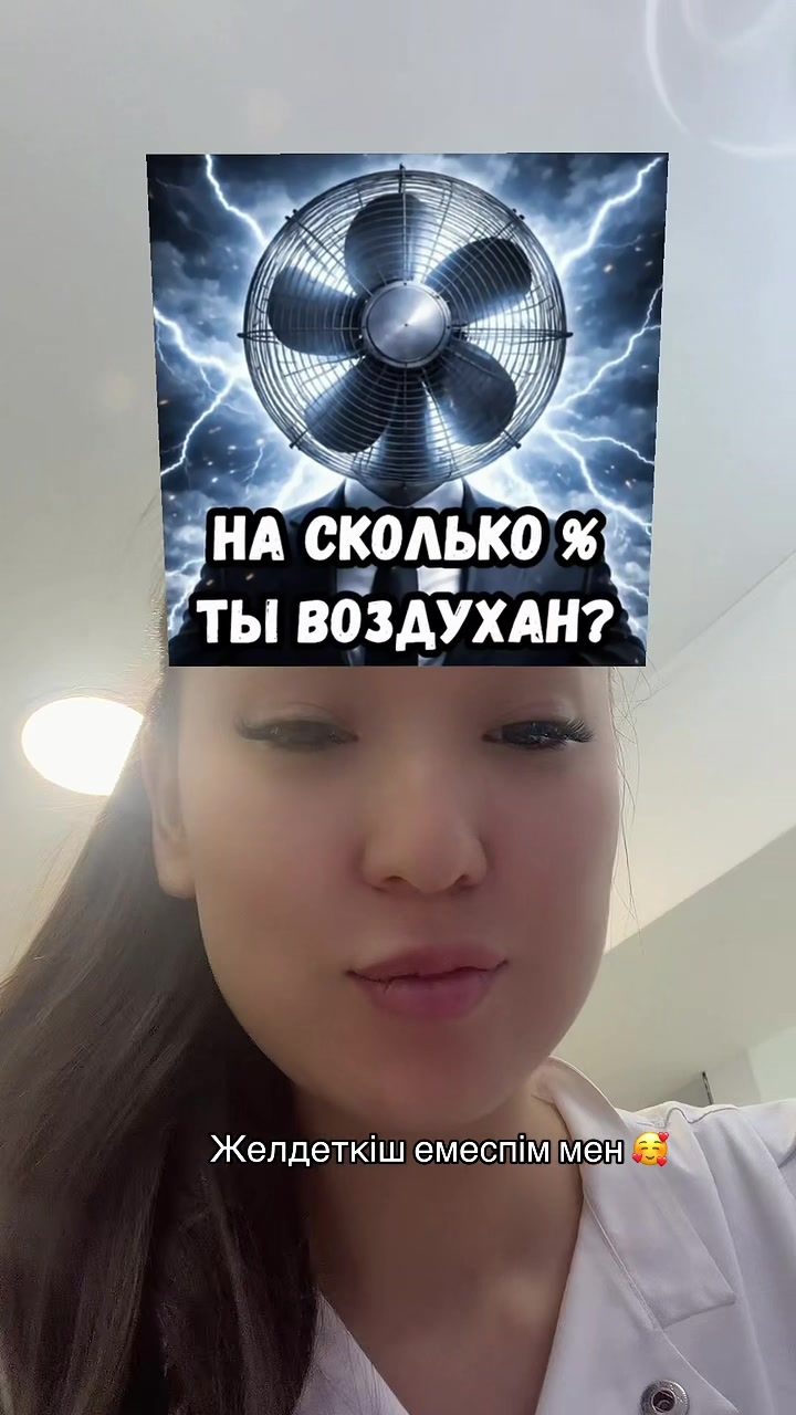 @Santizzh