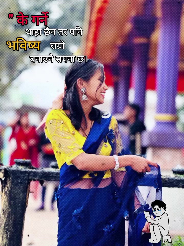@स्वस्तिका 💫🤍