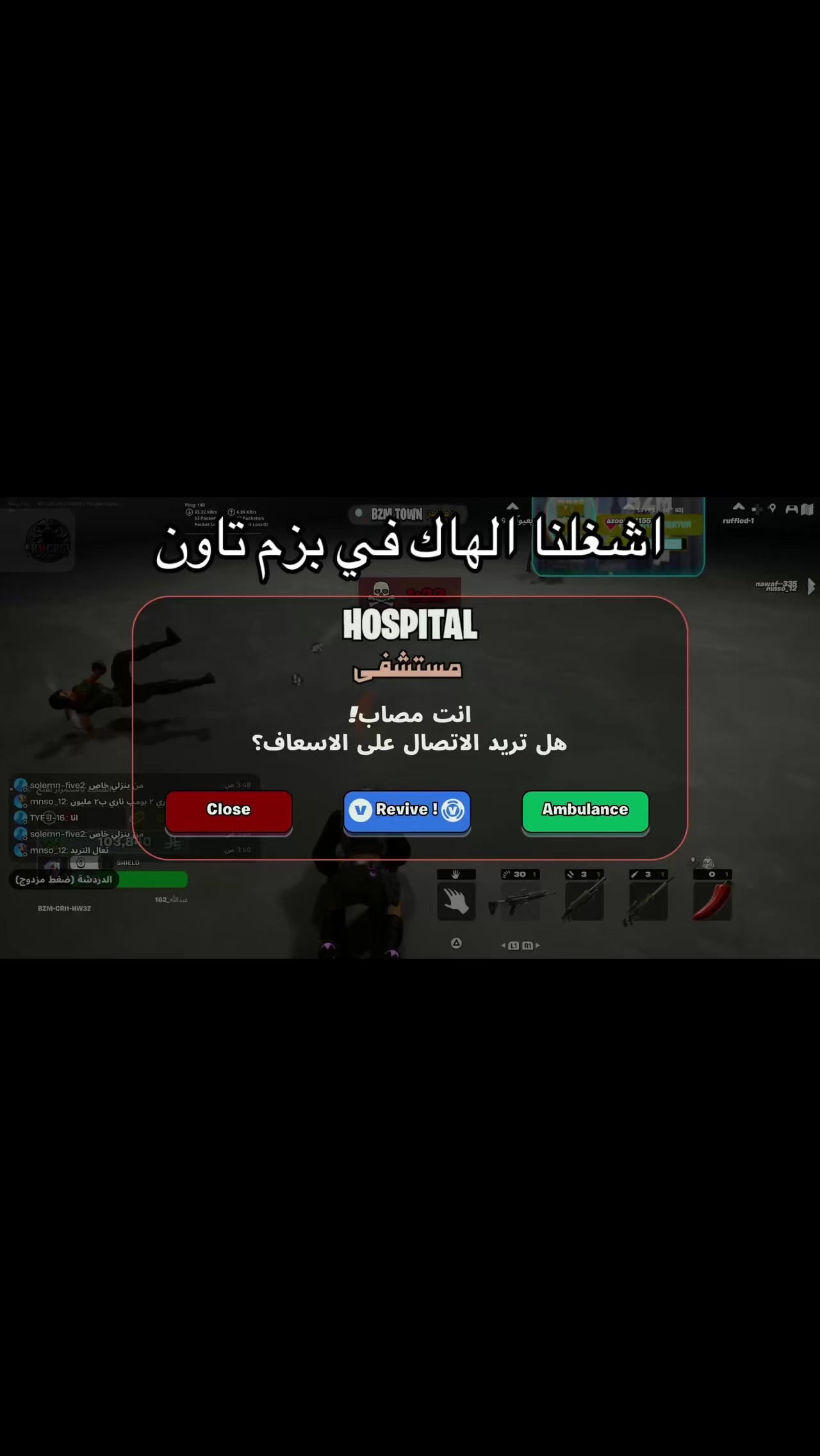 @المقنع🎭|🎭The Masked