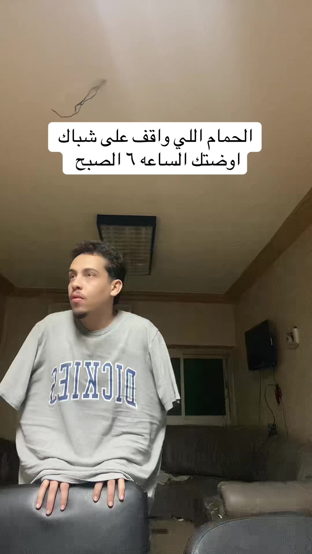 @احمد صيام 🦅