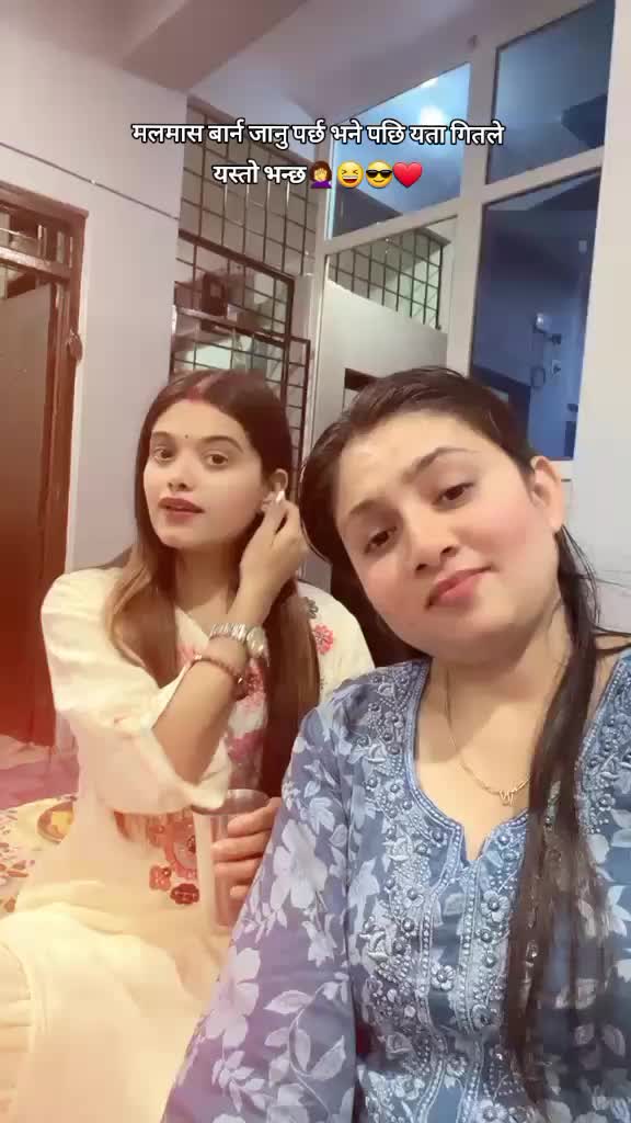 @Muna Bhandari