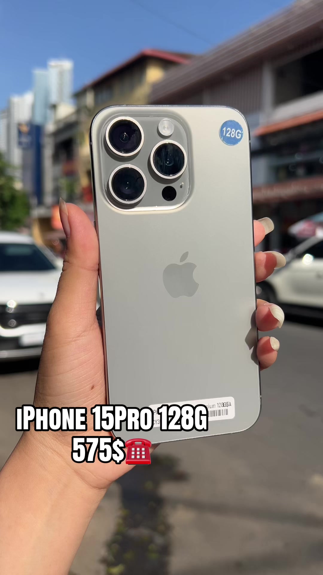 @គ្នាយើង