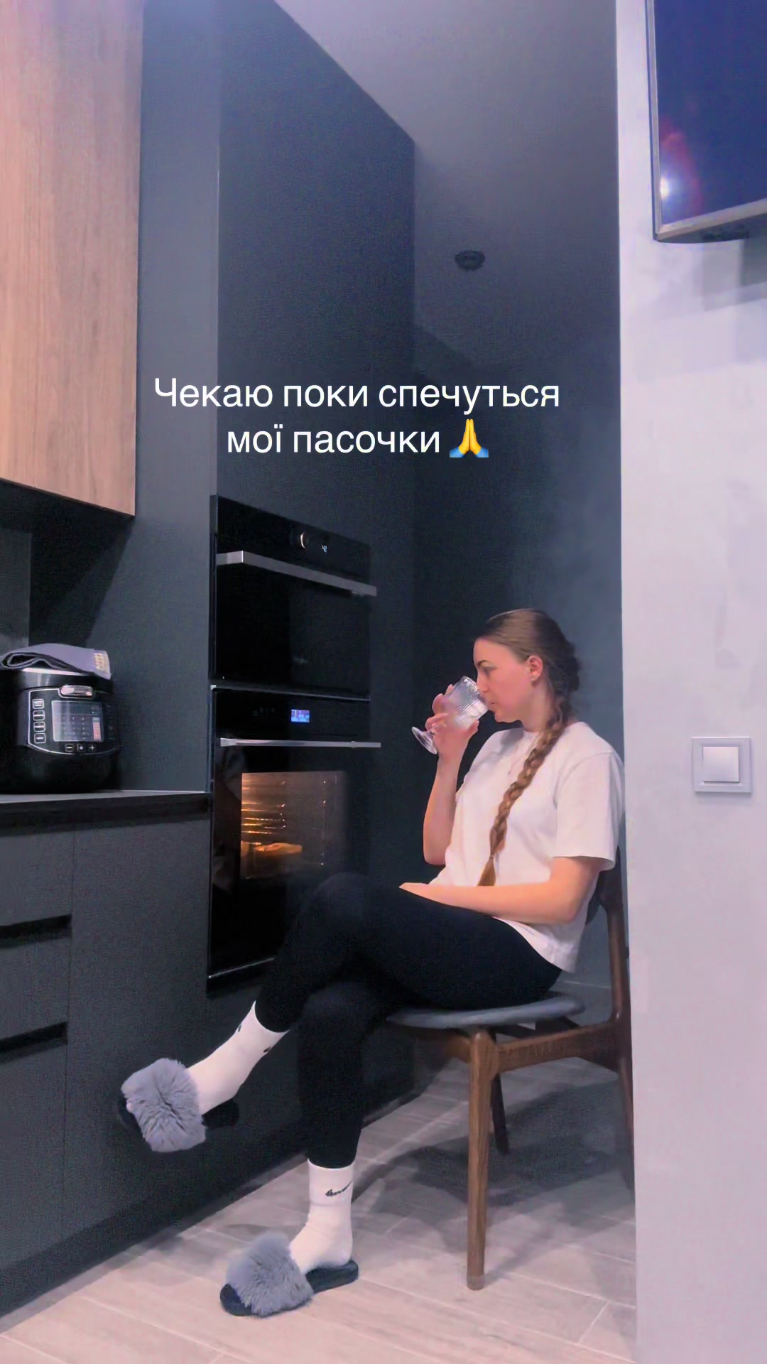 @Оксана Мозгова