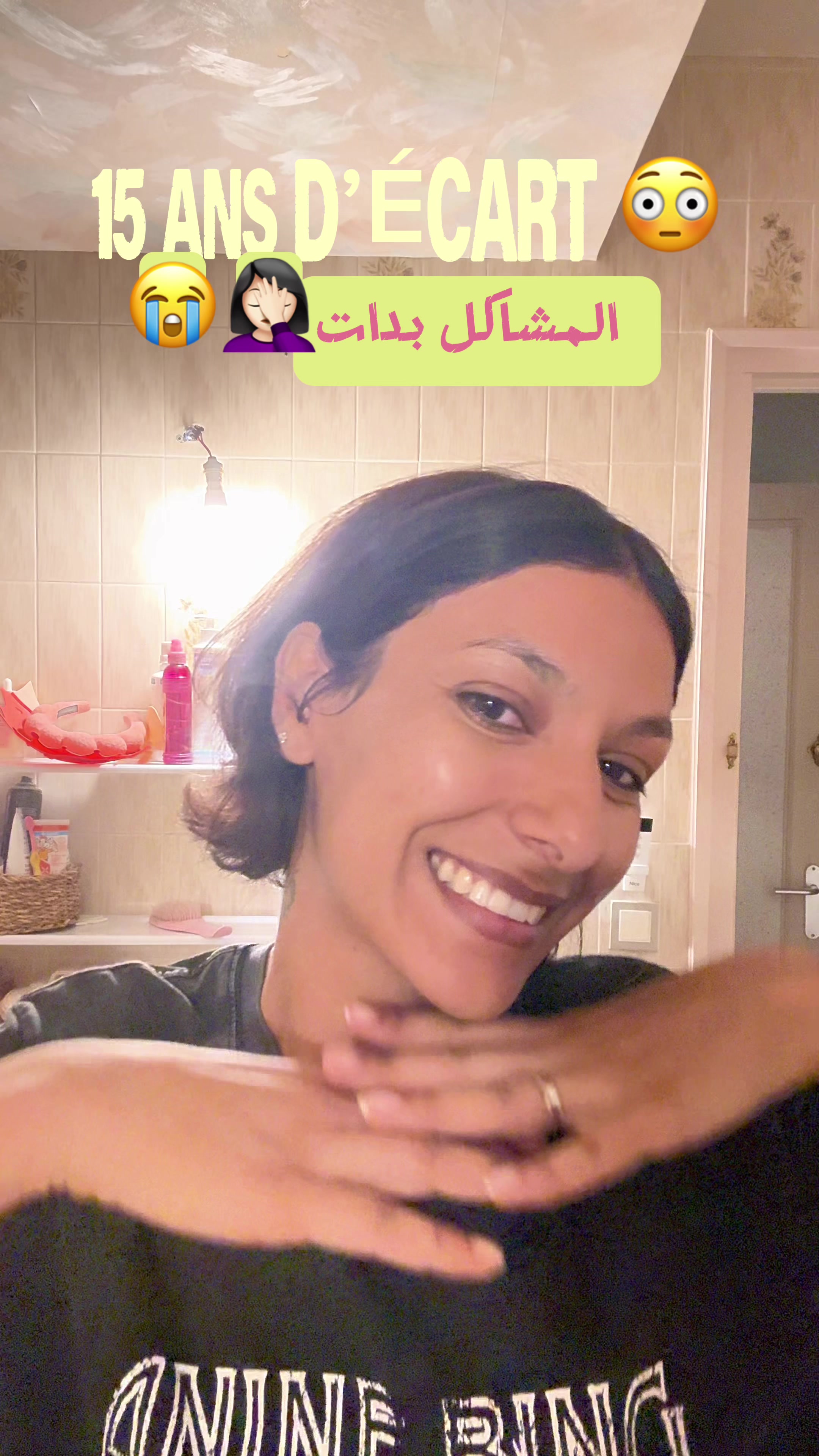@Jalila
