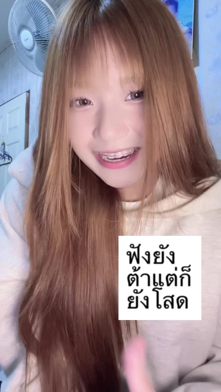 @ปักกะเป้าเป่าเป้ย