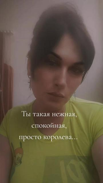 @Заринка