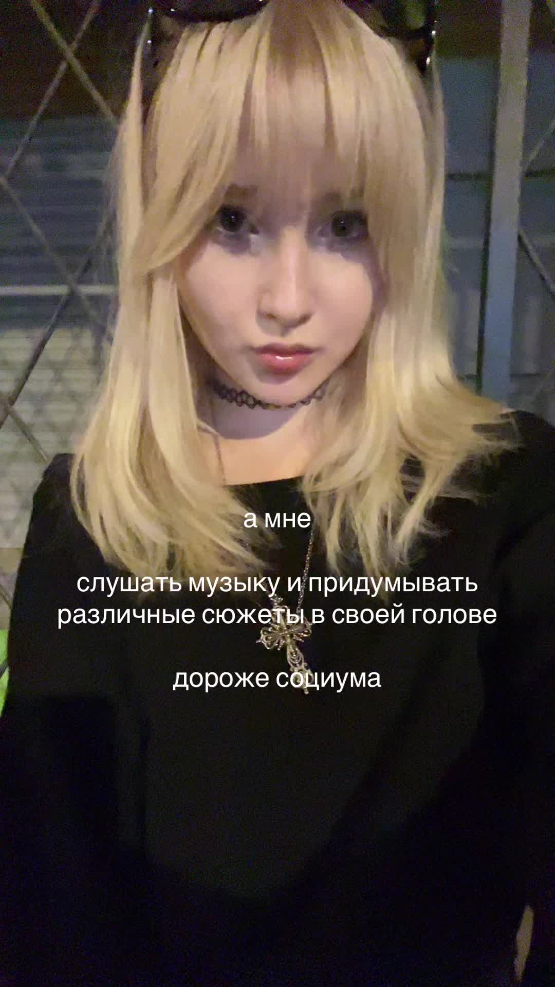 @sonjikk