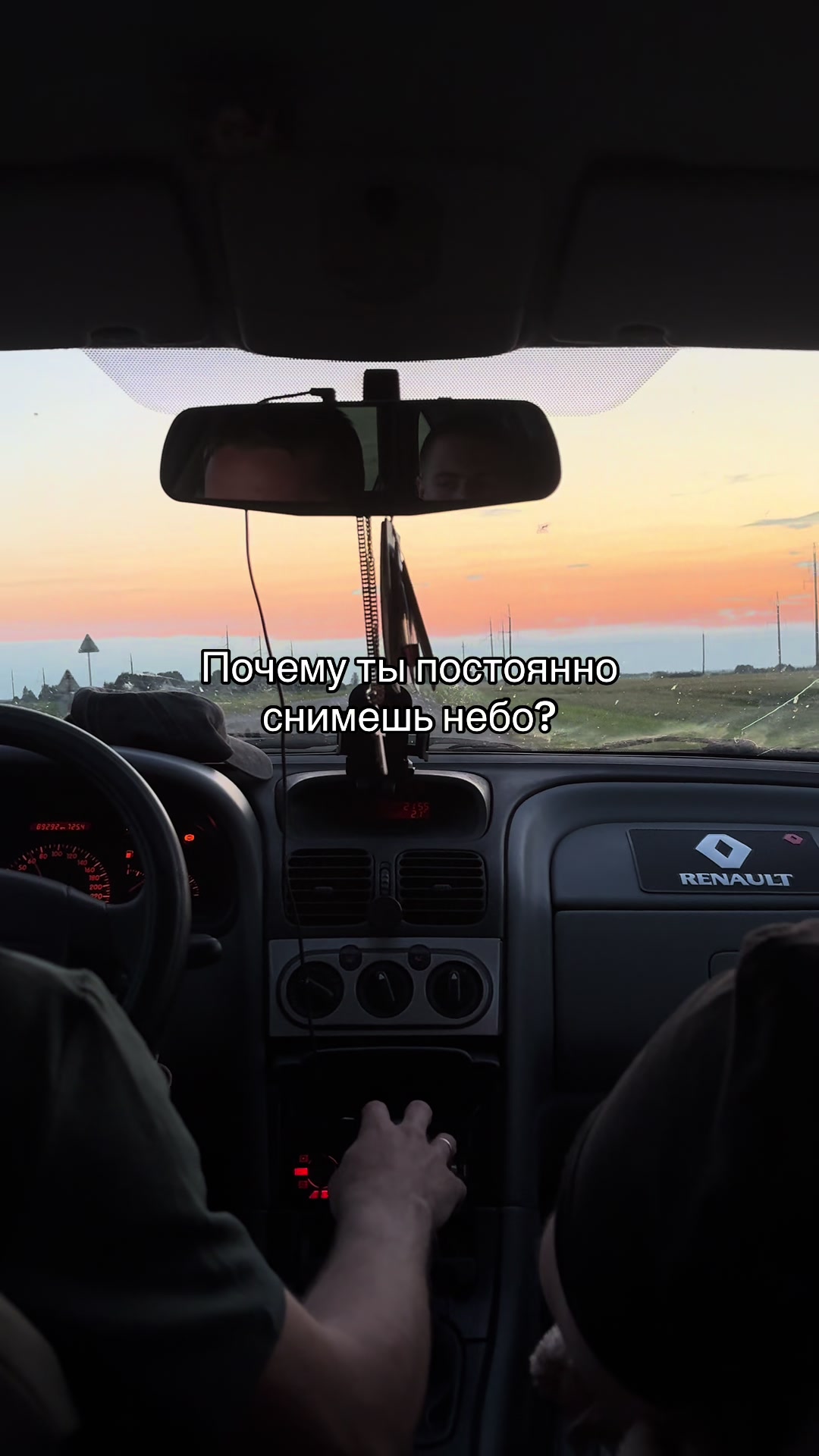 @💗𝐾𝑦𝑎𝑟𝑎𝑠𝑘𝑎💗