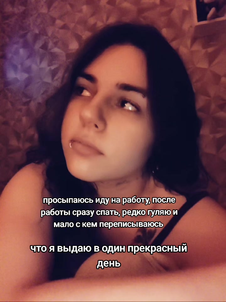 @Алекс👾@