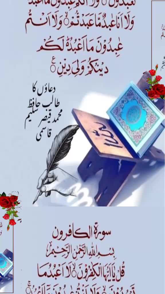 @ishaq lion
