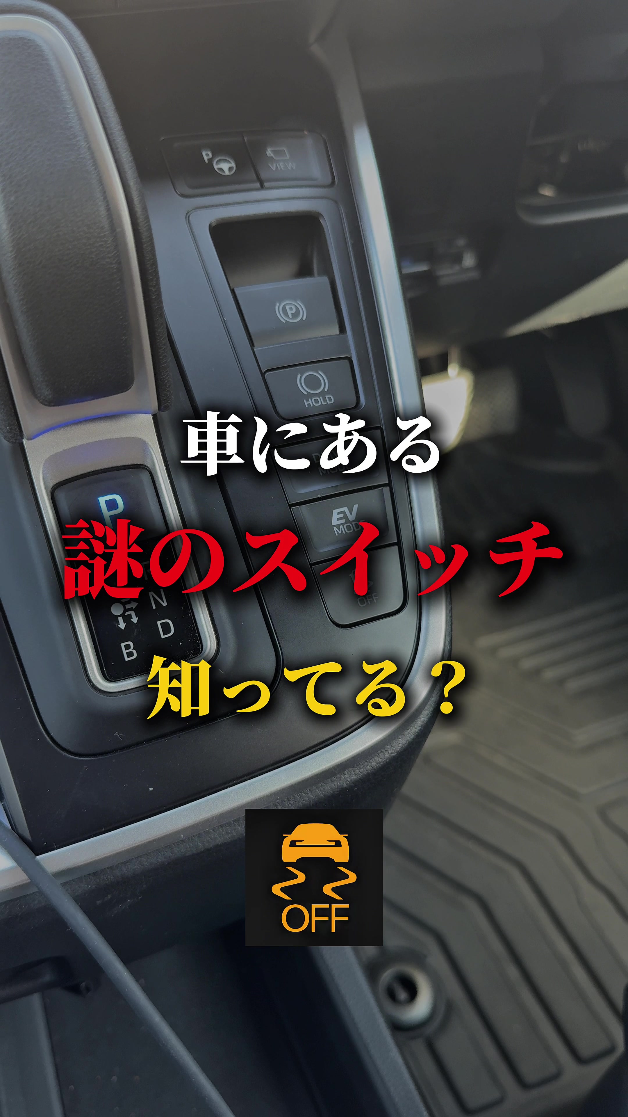 @CRAFTWORKS_JP