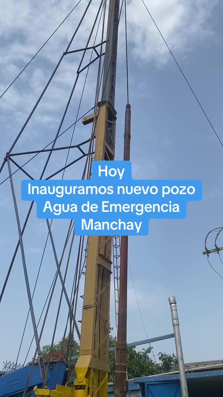 @Fundaci&oacute;n Lima