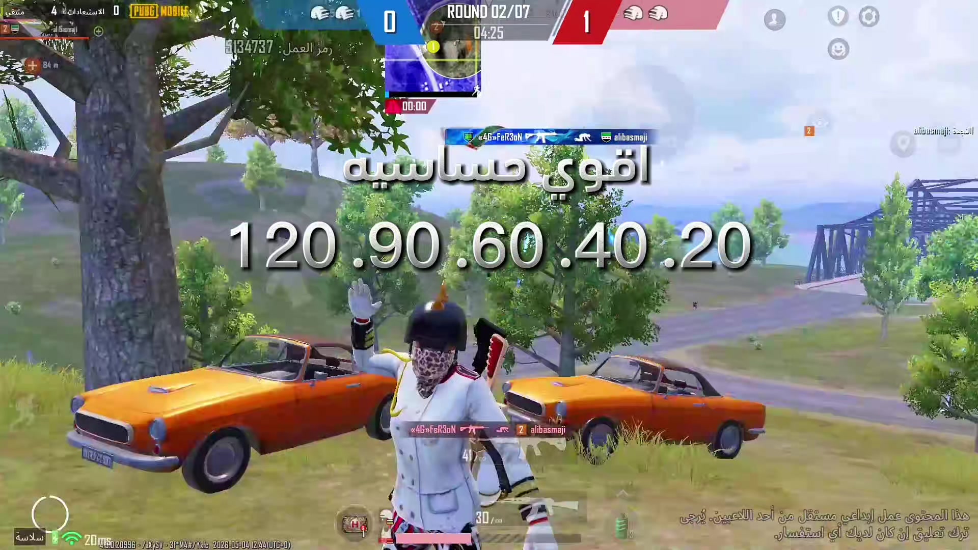 @KABOS PUBG😮&zwj;💨