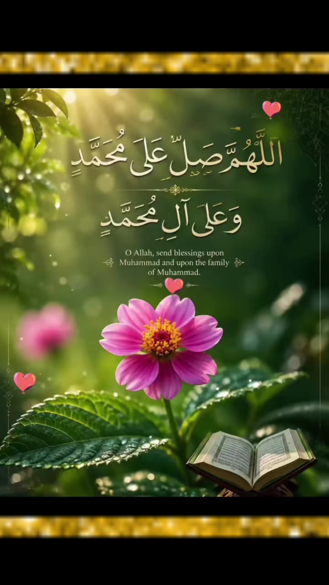 @786ami786