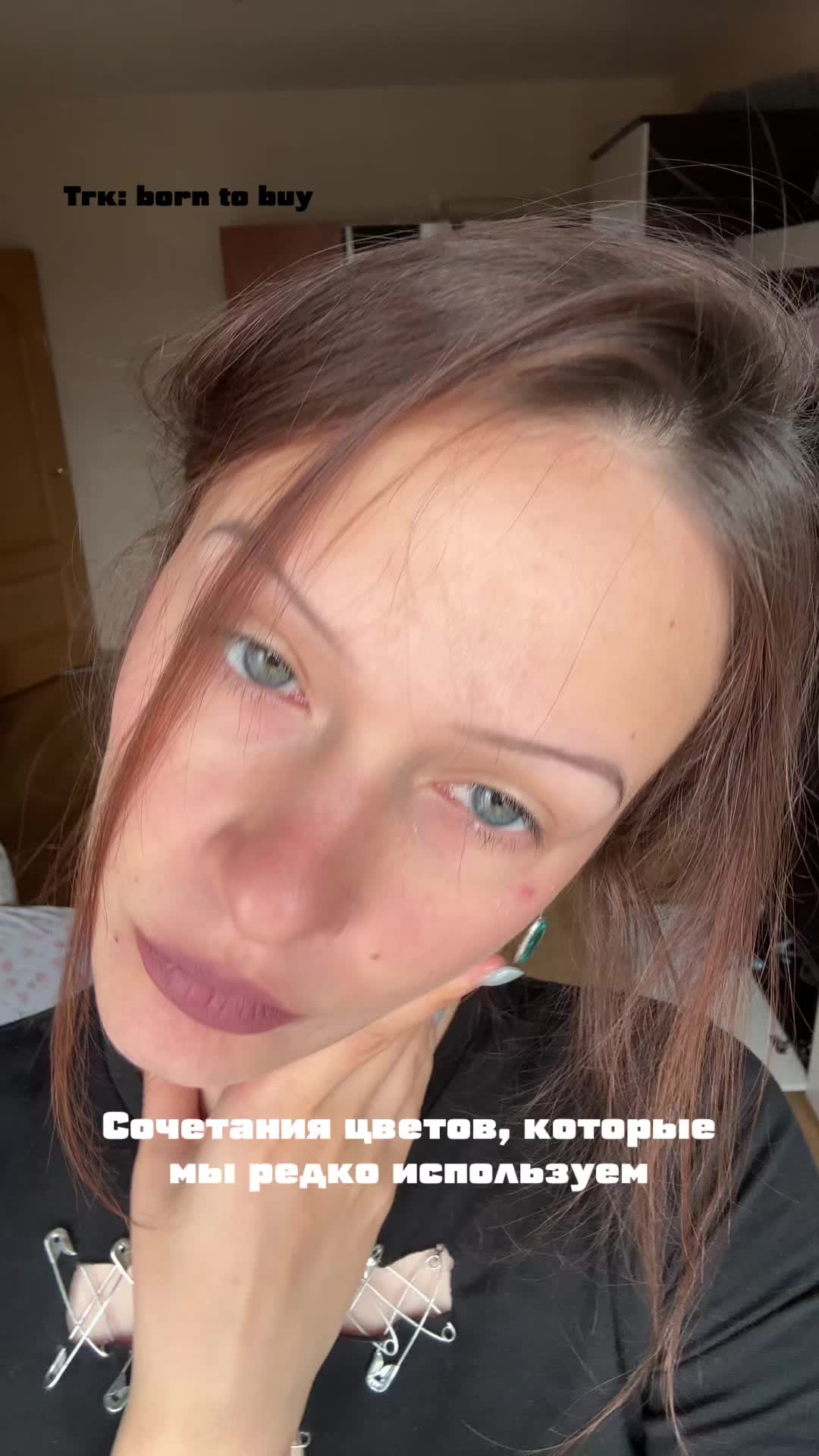 @либеросис