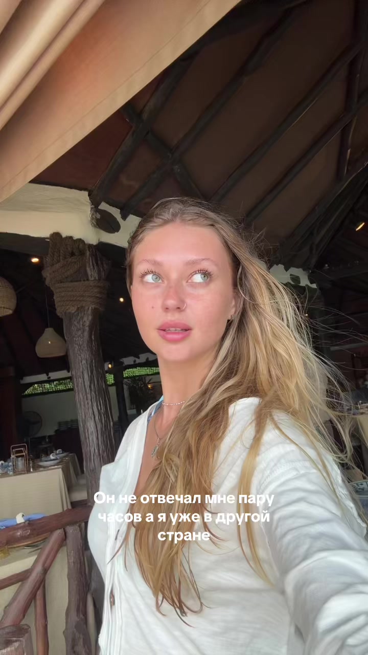 @Мальбара