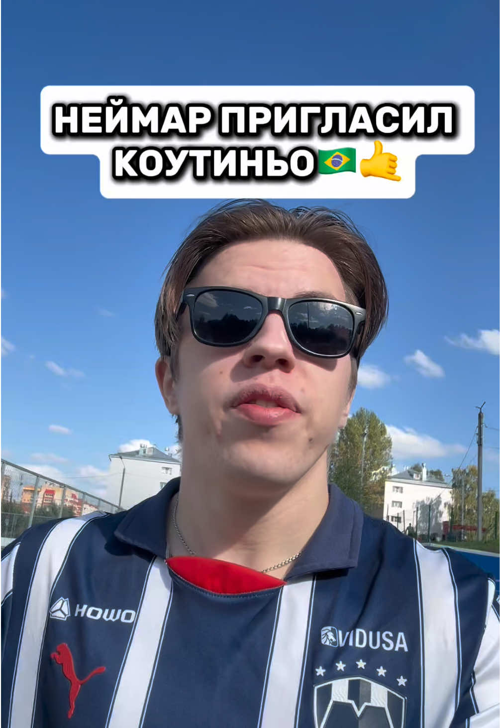 @timtopone