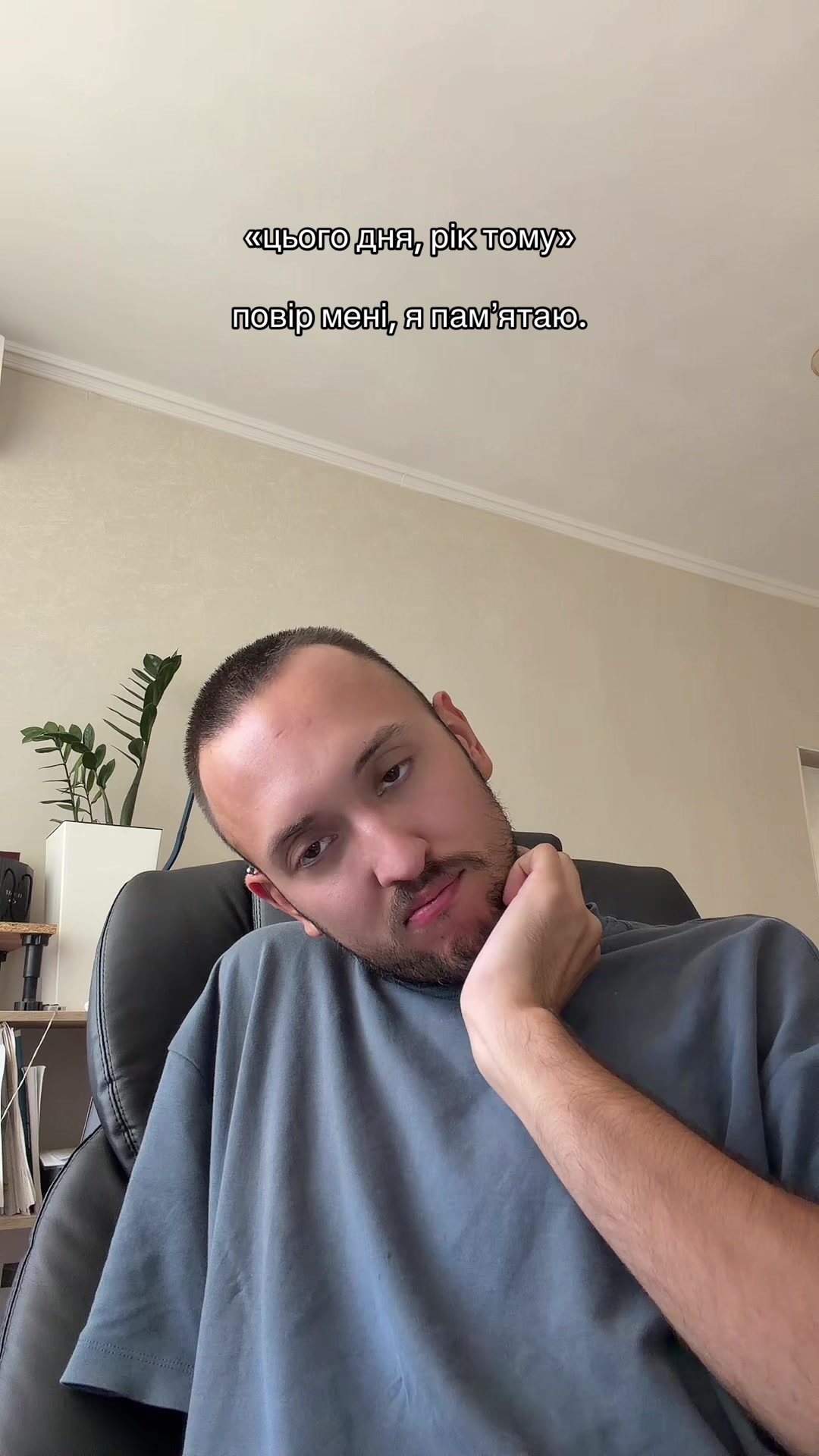 @ПРАКТИЧНИЙ ПСИХОЛОГ
