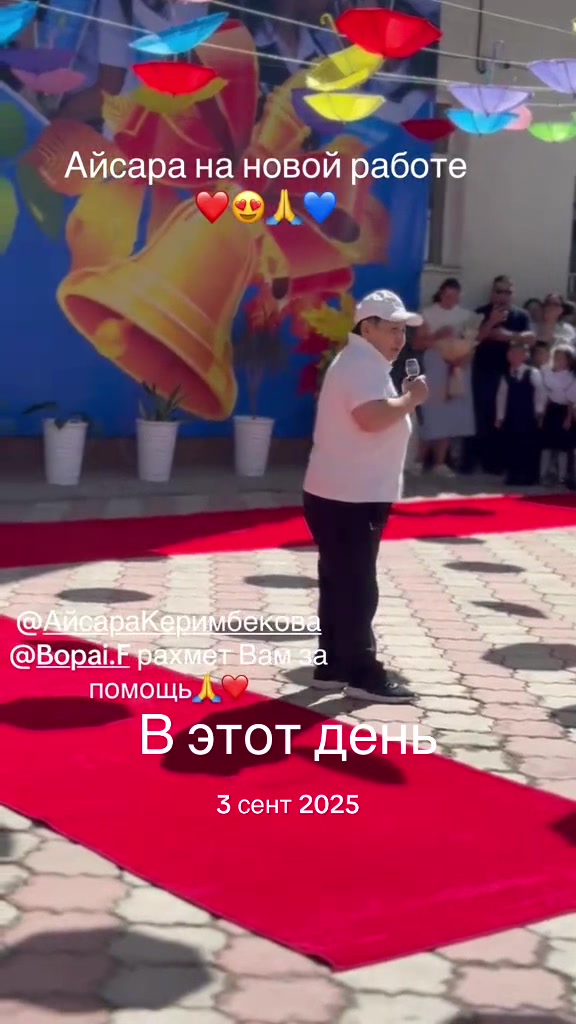 @Аня Огонек🔥