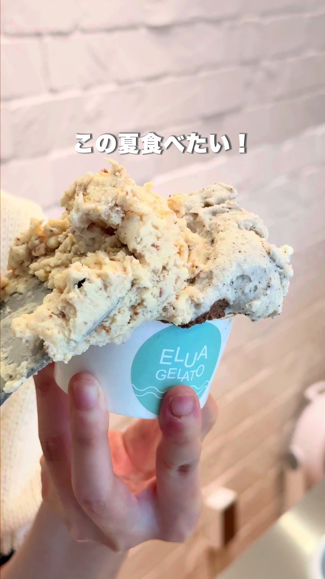 @ぎゃらぴか