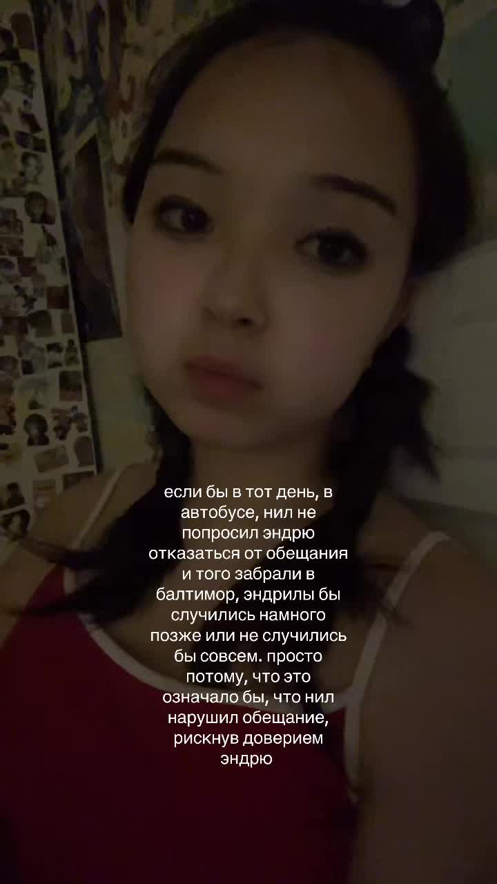 @aya 🔞