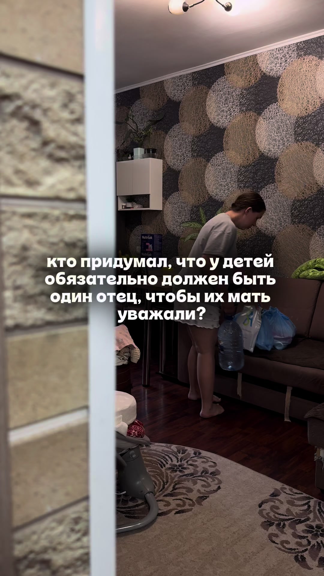 @Даша ✧ про материнство
