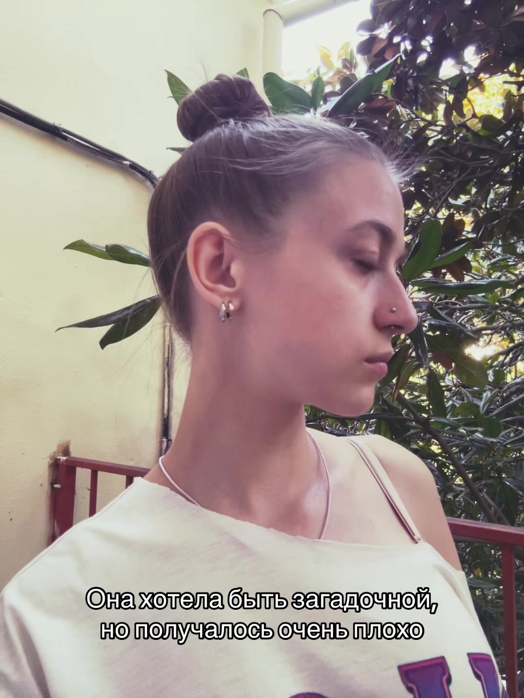 @ТГК Лина Накс