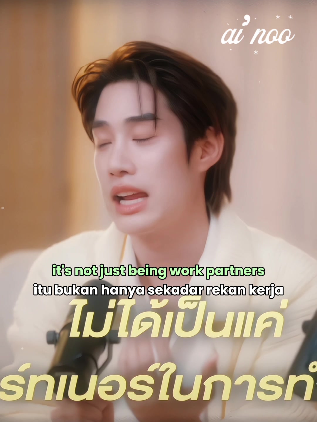 @Ai&rsquo;noo