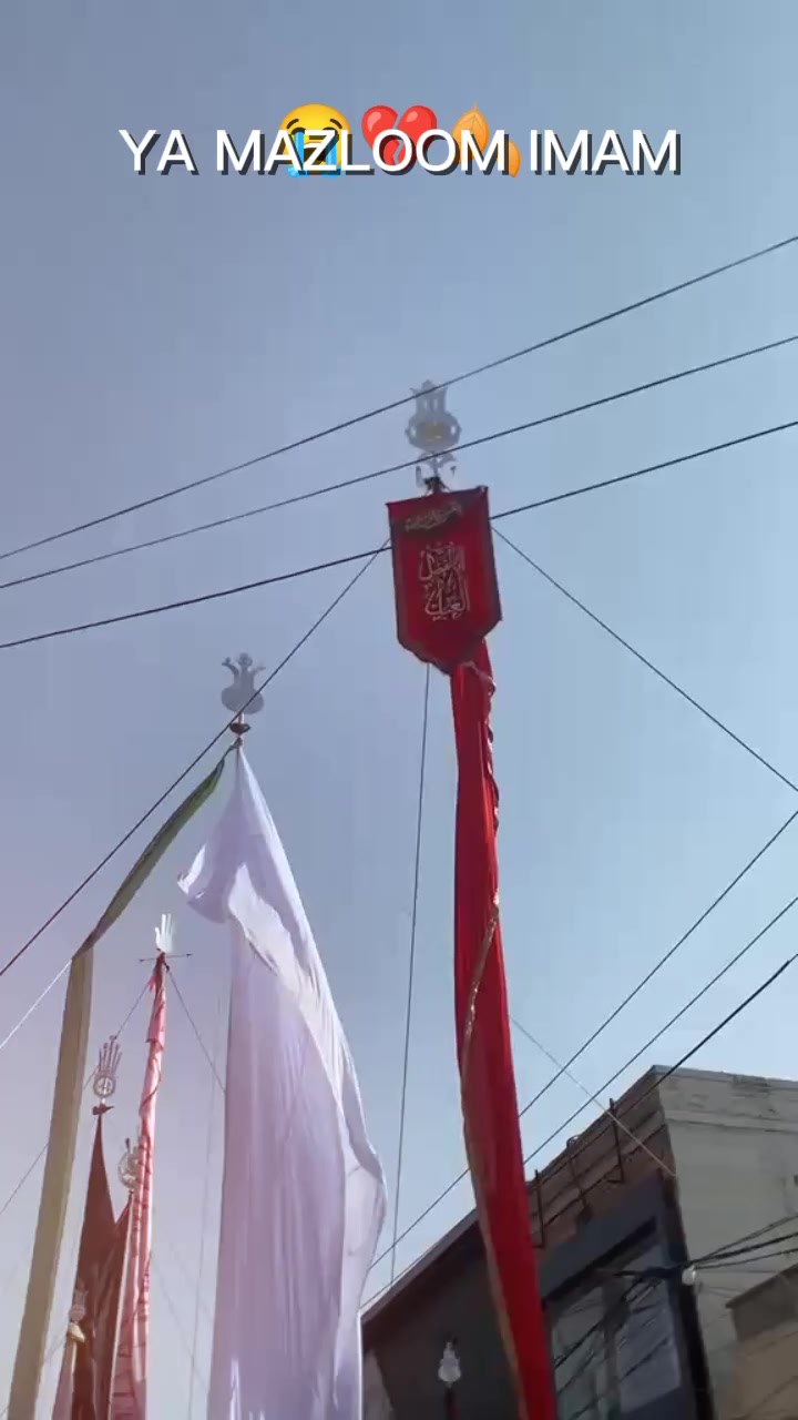@عزادار حسین ع🫀
