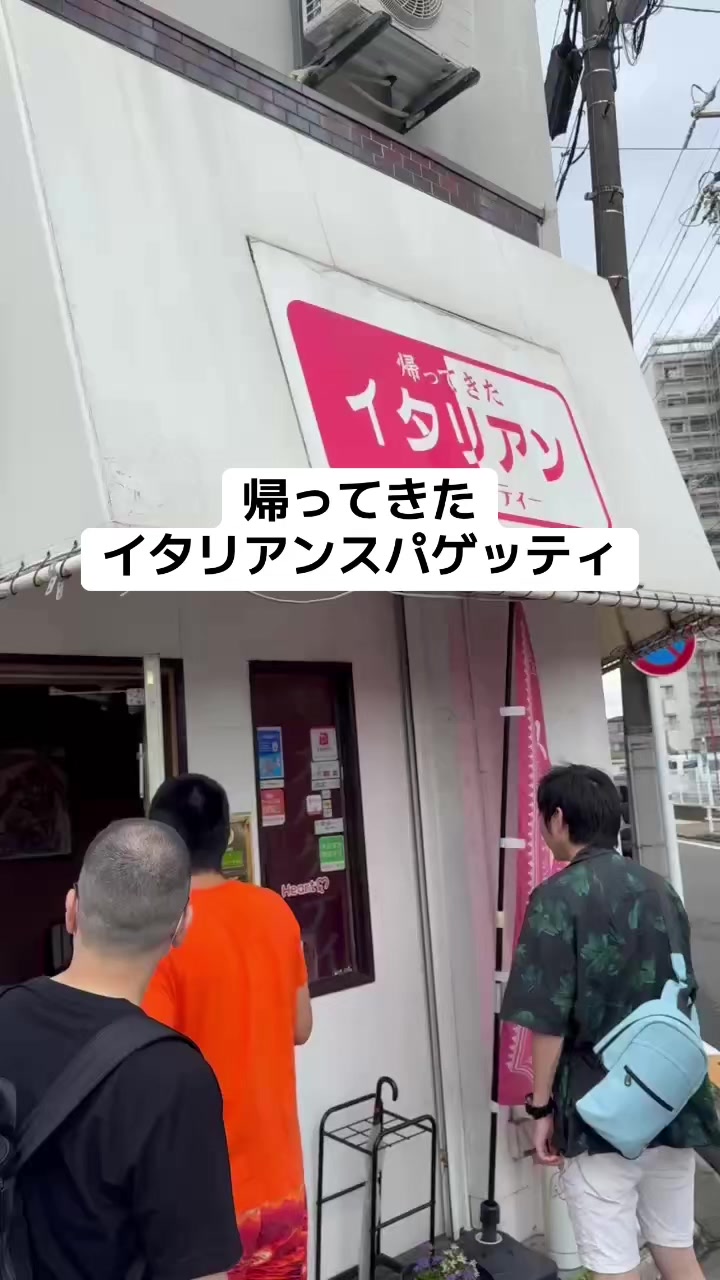 @名古屋栄@おしゃべりバー